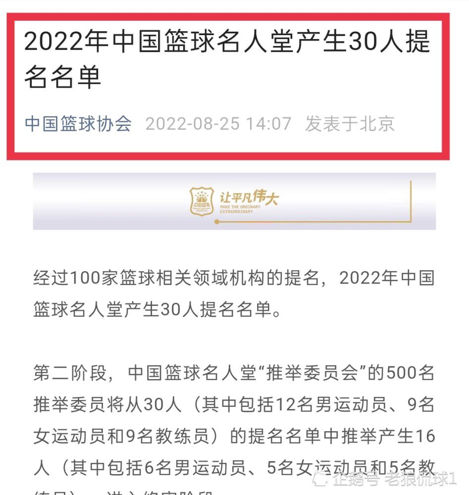 随后在采访中，克洛普谈到了赫拉芬贝赫的伤。